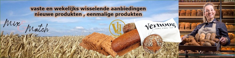AssortimentHeaderImage-26-Aanbiedingen.jpg