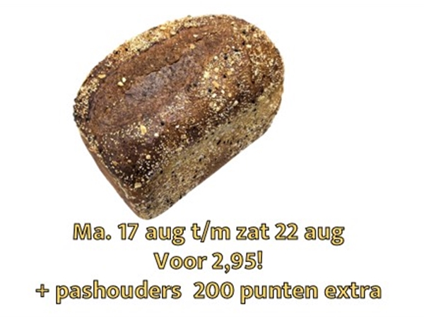 Belgisch Donker Volkoren